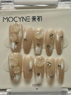 Nude Beige with 24 Press-On Nails with Floral Accents. Nail stickers included